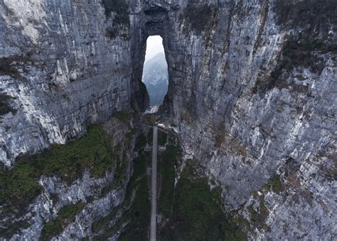 Das Tianmen-Gebirge - Ein spiritueller Schauplatz mit atemberaubendem Panorama!